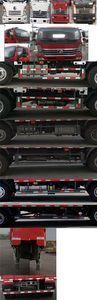 Ace car CDW5081XXYA1R5 Box transport vehicle