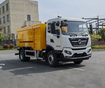 Sanli  CGJ5188GQXDFE6 Sewer dredging and cleaning vehicle