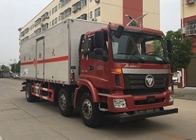 Cheng Liwei  CLW5220XQYB5 Explosive equipment transport vehicle