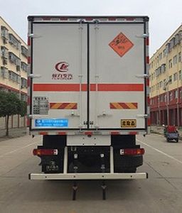 Cheng Liwei  CLW5220XQYB5 Explosive equipment transport vehicle