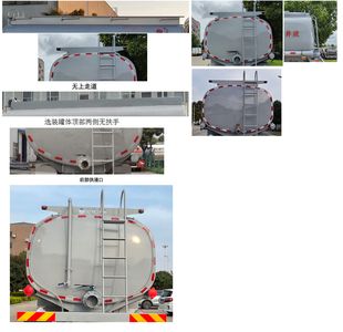 Chusheng  CSC5310TGYSM6 Liquid supply vehicle