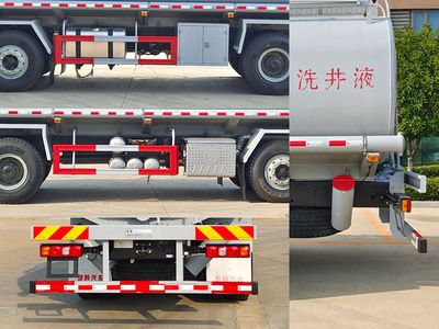 Chusheng  CSC5310TGYSM6 Liquid supply vehicle