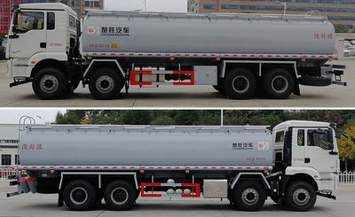 Chusheng  CSC5310TGYSM6 Liquid supply vehicle