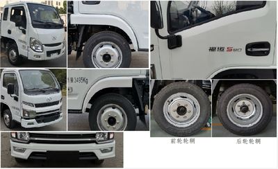 XCMG  DXA5030TYHS6 Road maintenance vehicle