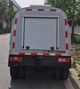 XCMG  DXA5030TYHS6 Road maintenance vehicle