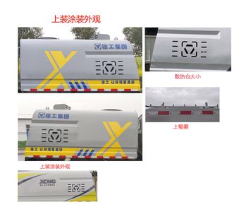 XCMG  DXA5030TYHS6 Road maintenance vehicle