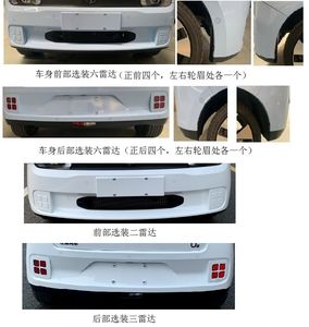 Jiangnan  JNJ7000EVF4 Pure electric sedan