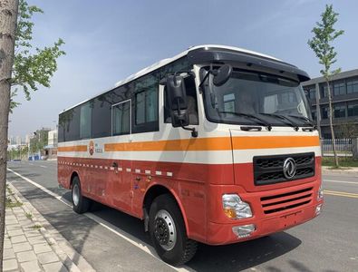 Huamei  LHM5162TSJ61 Well testing vehicle