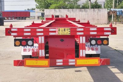 Pengqian  LPY9401TJZE Container transport semi-trailer