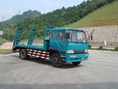 Shaoye  SGQ5141TPBC Flat transport vehicle