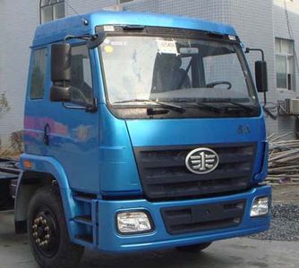 Shaoye  SGQ5141TPBC Flat transport vehicle