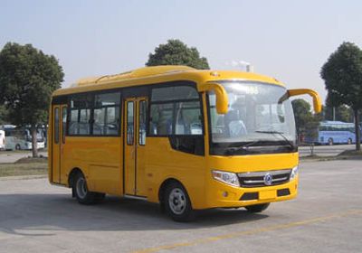 Shenlong brand automobile SLK6600UC3G3 City buses