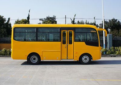 Shenlong brand automobile SLK6600UC3G3 City buses