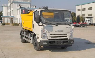 Yinbao  SYB5083ZYSE5 Compressed garbage truck