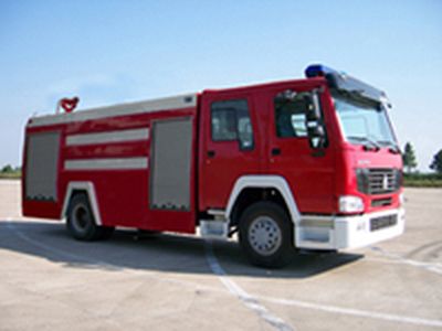 Yunhe  WHG5190GXFSG80W Water tank fire truck