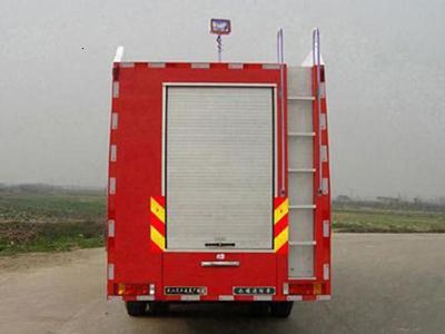 Yunhe  WHG5190GXFSG80W Water tank fire truck