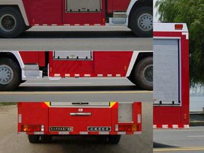 Yunhe  WHG5190GXFSG80W Water tank fire truck