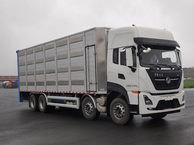 Xinchi  XQY5310CCQG6 Livestock and poultry transport vehicles