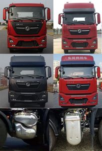 Xinchi  XQY5310CCQG6 Livestock and poultry transport vehicles