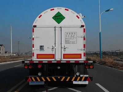 Han Zhong Shen Leng  ZHJ9403GDYA Low temperature liquid transport semi-trailer