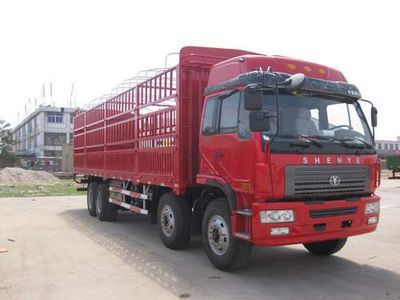 Jinggong  ZJZ5310CCQDPG7AZ3 Livestock and poultry transport vehicles