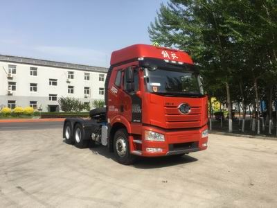 Jiefang AutomobileCA4250P66K24T1A1E5ZSemi trailer tractor for dangerous goods transportation