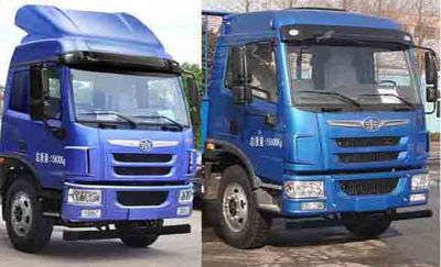 Jiefang Automobile CA5121CCQPK2L2EA80 Livestock and poultry transport vehicles