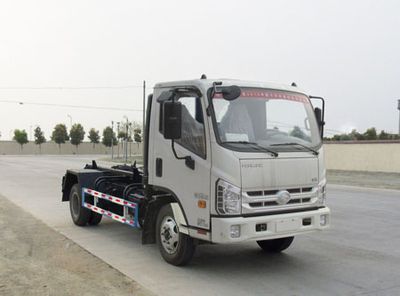 Chusheng  CSC5073ZXXB5 detachable container garbage collector 