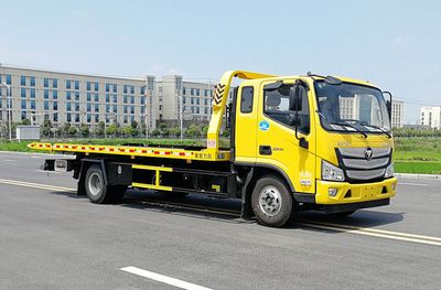 Cheng Lixin Fu brand automobiles CXF5100TQZB6 Obstacle clearing vehicle