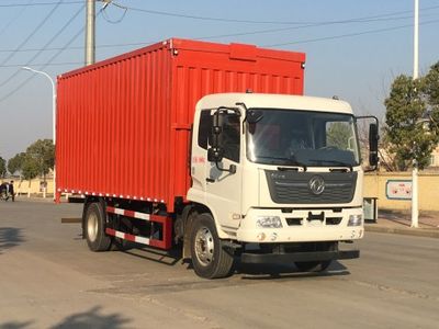 Dongfeng  DFH5160XYKBX2 Wing opening box car