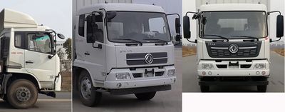 Dongfeng  DFH5160XYKBX2 Wing opening box car