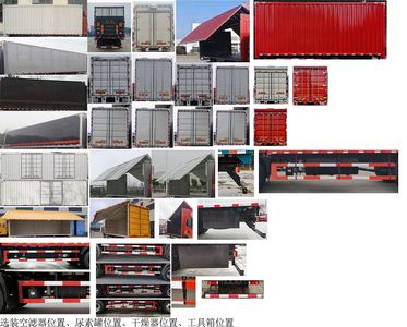 Dongfeng  DFH5160XYKBX2 Wing opening box car