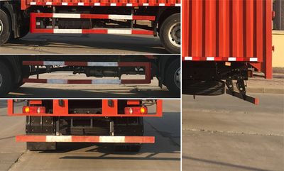 Dongfeng  DFH5160XYKBX2 Wing opening box car