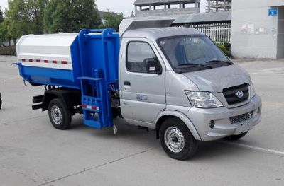 Dali  DLQ5030ZZZDJ5 Hydraulic Lifter Garbage truck 