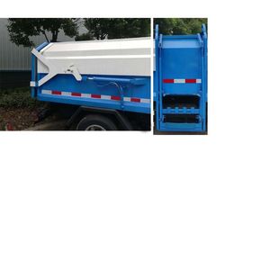 Dali  DLQ5030ZZZDJ5 Hydraulic Lifter Garbage truck 