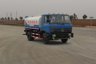 Dongfeng  EQ5164GXSL Cleaning the sprinkler truck