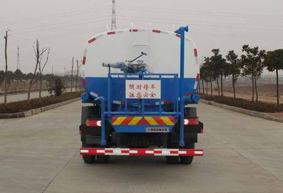 Dongfeng  EQ5164GXSL Cleaning the sprinkler truck