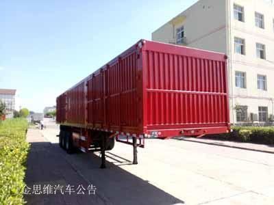 Yima FFH9400XXYBox transport semi-trailer