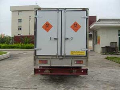 Longying  FLG5040XYLX35J Medical waste transfer vehicle