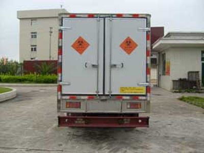 Longying  FLG5040XYLX35J Medical waste transfer vehicle