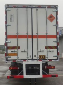 Ganjun  GJP5260XQYZZ Explosive equipment transport vehicle