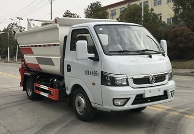 Emperor Environmental Sanitation  HDW5047ZZZEQ6 Hydraulic Lifter Garbage truck 