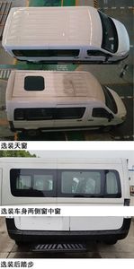 Jianghuai brand automobiles HFC6541K1M5DS coach