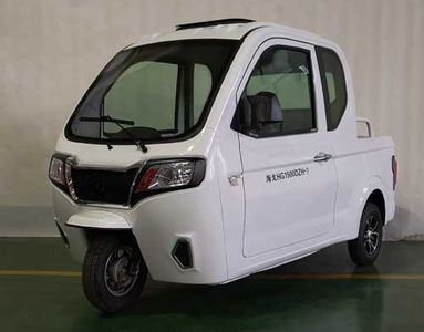 Hago  HG1500DZH7 Electric tricycle