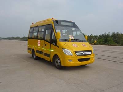 Heke  HK6601KX School buses exclusively for primary school students