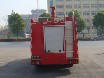 Jiangte brand automobiles JDF5072GXFSG20C Water tank fire truck