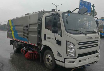 Jianglingjiang Special Brand Automobile JMT5081TXSXG2E6 Washing and sweeping vehicle