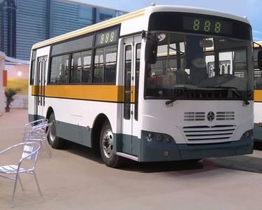 Yaxing  JS6850G City buses