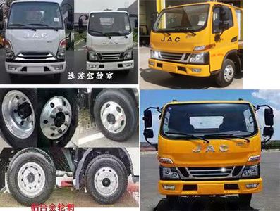 Longmu Shuangxing  LMX5040TQZHFC6 Obstacle clearing vehicle