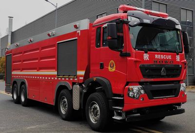 Airworthiness  WKL5420GXFSG240HW Water tank fire truck